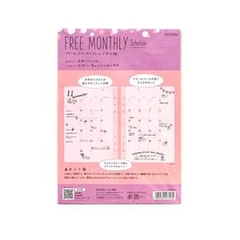Raymei Fujii HAR483 Notebook Refill, Decona Tanto Paper, Monthly Schedule