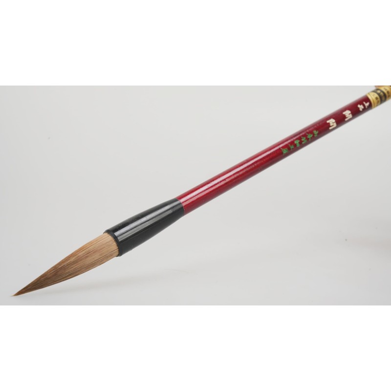 Yamamoto Takuzaiya Calligraphy Brush, For Half-Paper Opening, Dharma Axis Set,