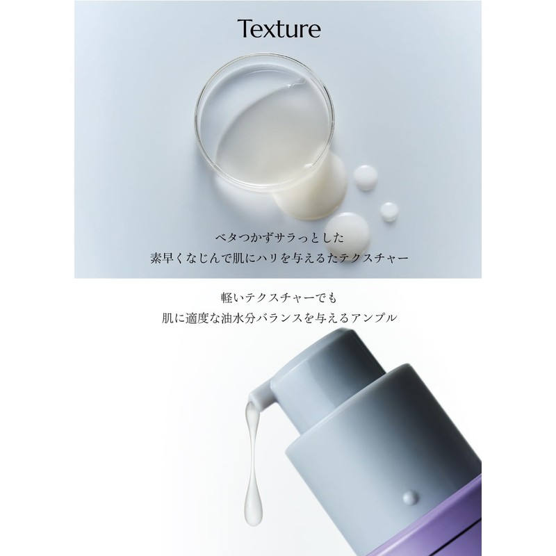 PDRN Bifida Aqua Shot Ampoule