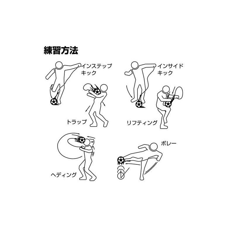 Molten Soccer Pal Melon Color SPLM