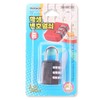 Student Combination Lock (Medium) K-6775 3ea