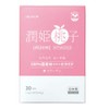 Drinking Ceramic Jun Princess Momoko URUHIMEMOKO, 30 Packs