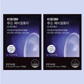 Dr. Bullet Puung Fabiflora Sirtuin Body Fat Park Min-young Puung Diet Supplement Puung Puing 2 Boxes / 닥터블릿 푸응 파비플로라 시르투인 체지방 박민영 푸웅 다이어트 보조제 프응 푸잉 2박스