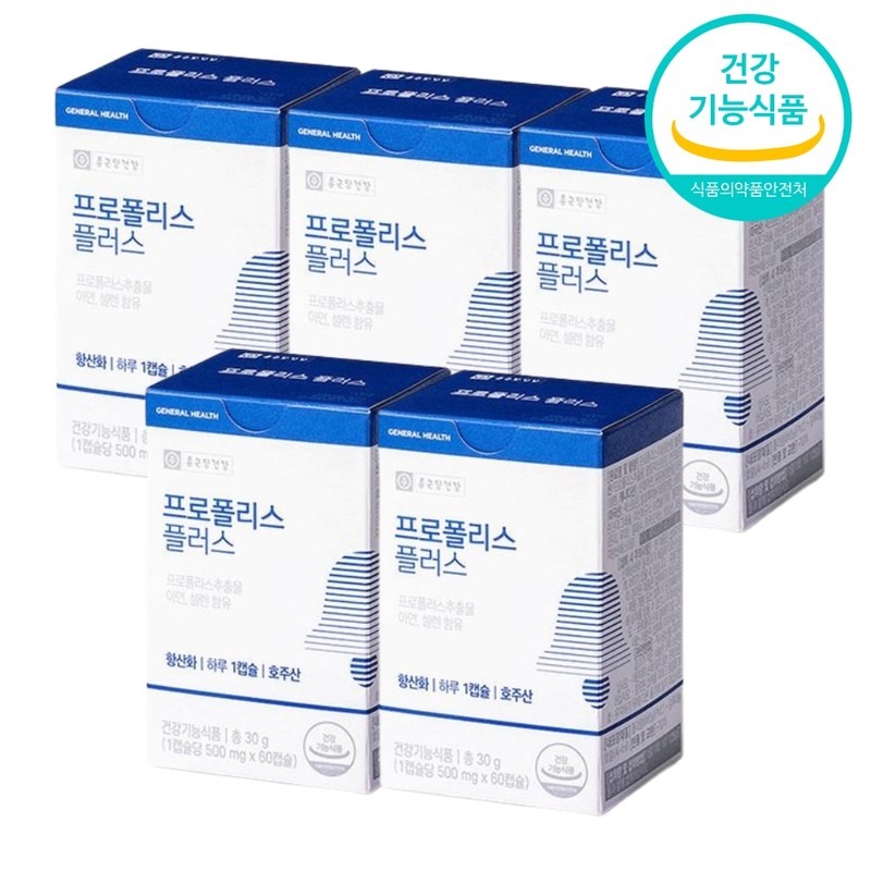 1+1 Chong Kun Dang Health Antioxidant Zinc Propolis Zinc Immunity