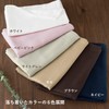 Bloom Gauze Towel, Face Towel, Set of 3, Speedlie, Senshu