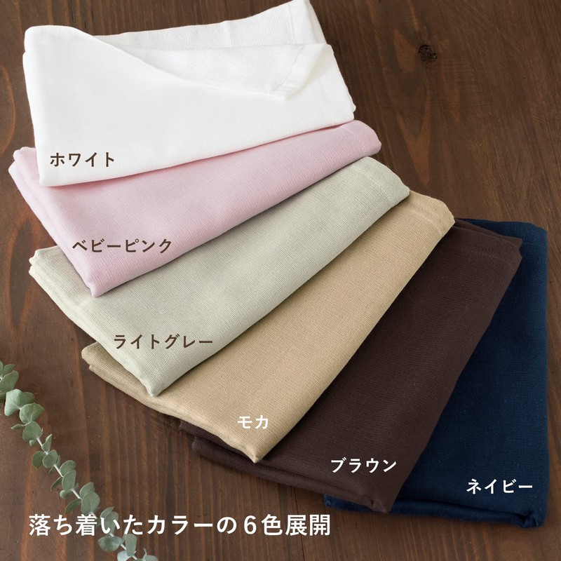 Bloom Gauze Towel, Face Towel, Set of 3, Speedlie, Senshu