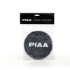 Piaa DGX57B Light Cover Auxiliary Light Cover 7 inch, Solid