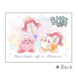 Kirby Kirby [Eraser] Matsumaru-kun Eraser, Poppy Rubber/Melty Sky, New Entrance