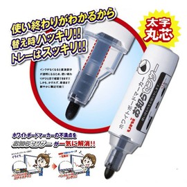 三菱鉛筆 ホワイトボードマーカー お知らセンサー詰替インク 中字 丸芯 PWBR1004M 黒 10本