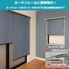Roll Screen Blue Width 17.7 inches (45 cm) Length 70.9