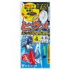Gamakatsu HS037 4-4 Embankment Flounder