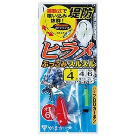 Gamakatsu HS037 4-4 Embankment Flounder