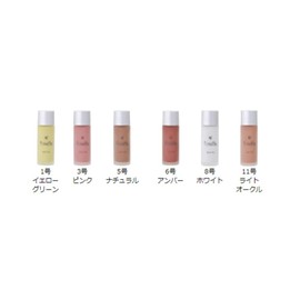 Fosset Foundation No. 5 Natural