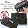 Komsei Passport Case, Skimming Prevention Case Set, Black, Black
