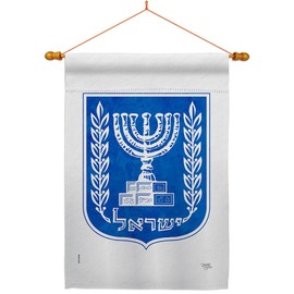 Breeze Decor Emblem Israel Bandera de Israeli Tapestry Wood Dowel Set Rod Home Banner Textile Poster Flag Stand Pole Room Wall Scroll Hanging Grandma Gifts Indoor, Jewish Decorations Made in USA
