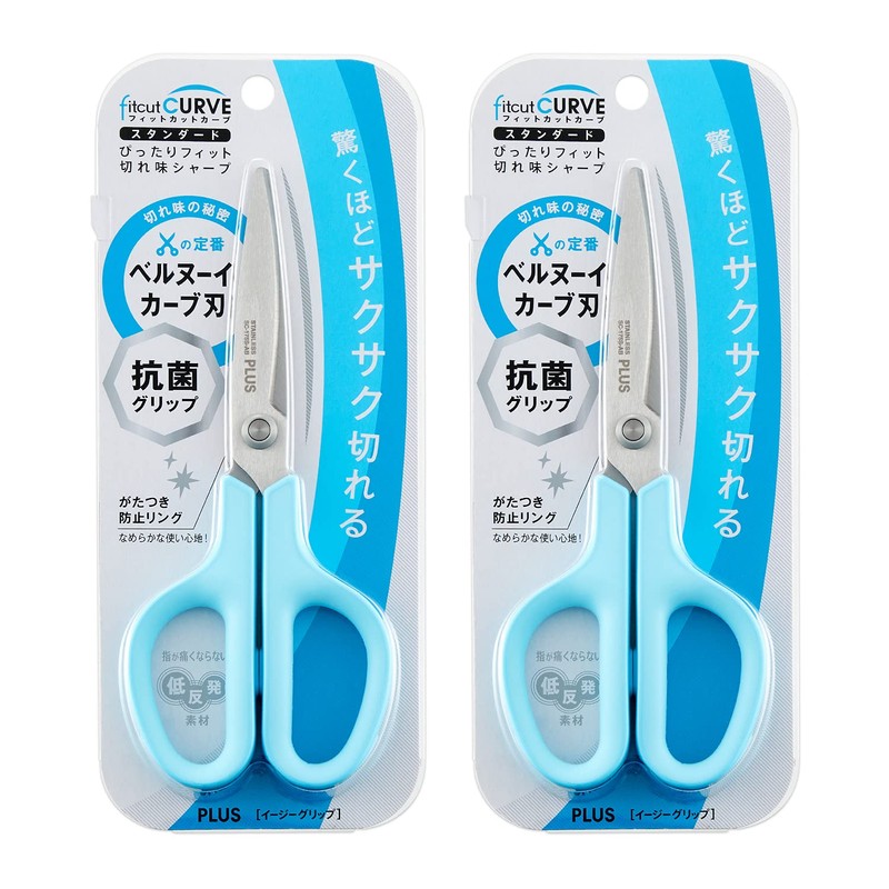 Plus Scissors Fit Cut Curve Standard Antibacterial Griff° Blue SC-175S-AB