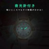 Girls Quartz Cute Casual Watch with Round Face, Diameter 28mm