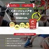 ジュニアプロテイン 【WHEYGL】グレープフルーツ味 675g（45回分） エラスチン配合 WPI製法 ホエイプロテイン WHEY PROTEIN