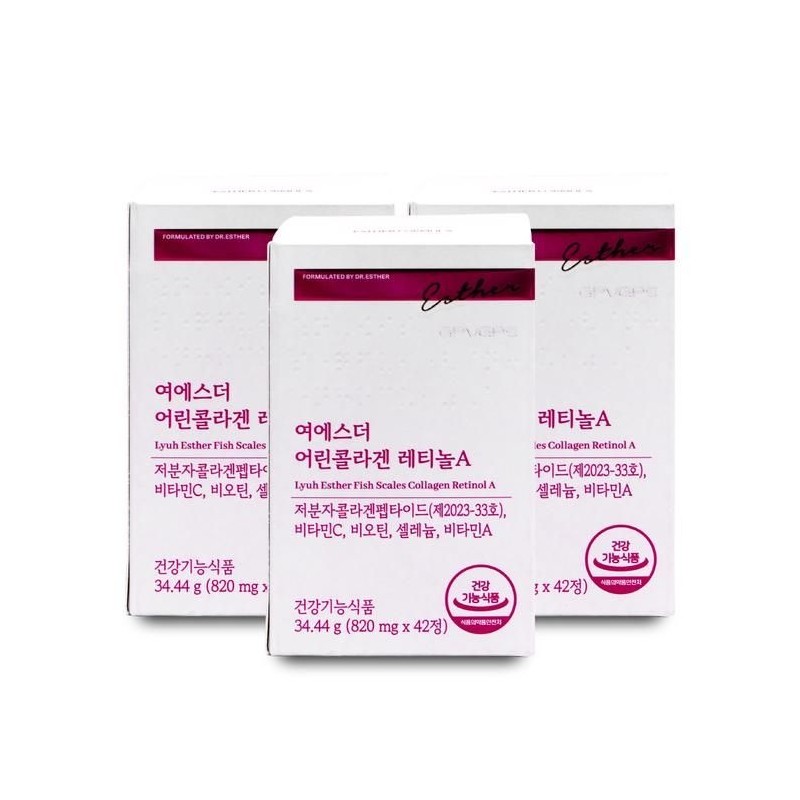 에스더포뮬러 [에스더포뮬러] 에스더포뮬러 여에스더 어린콜라겐 레티놀A 820mg x 42정 X
