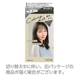 Palty Coloring Milk Restores Hair Color, Shimmering Black, 1 Piece