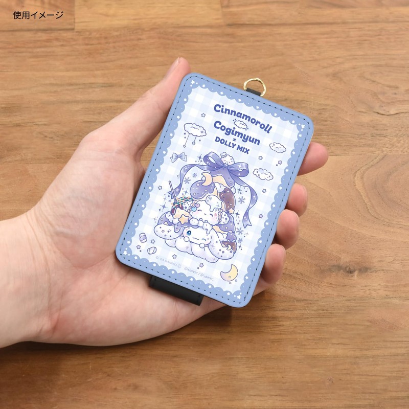 Gourmandies SANG-464 Passport Cover, Cinnamoroll, Dolly Mix IC Card Case