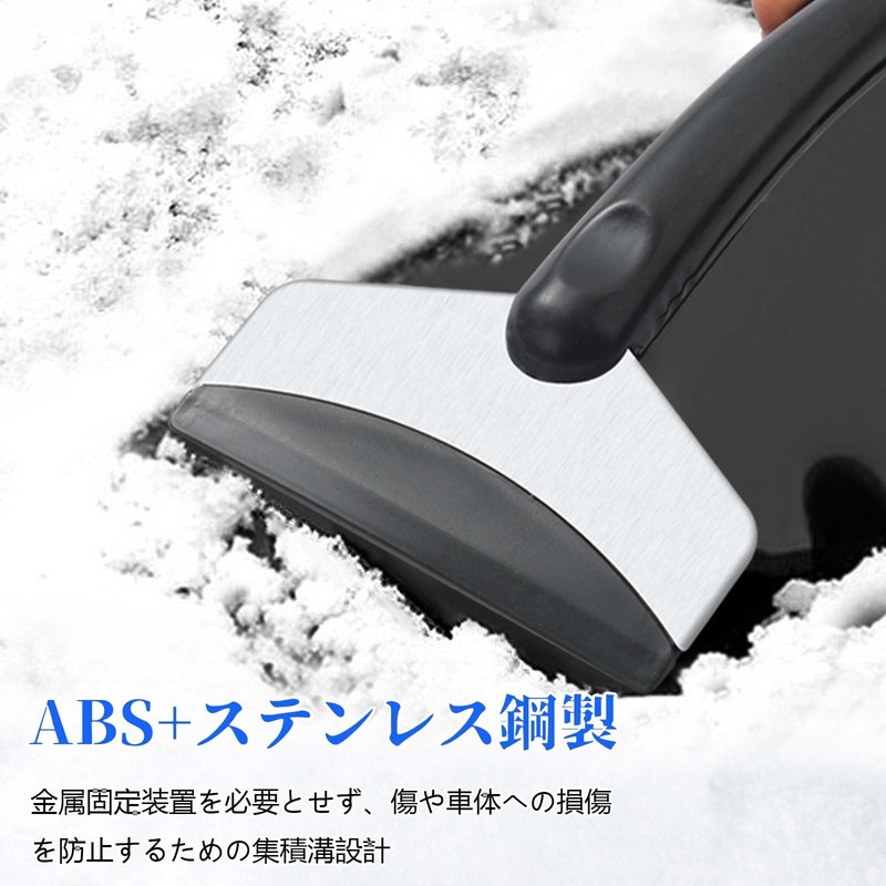 Car Wash Squeegee Car Glass Wiper Car Scraper Auto Snow