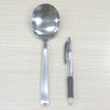 Nagao Lilac Service Spoon Service Fork Set, Commercial Use, Made