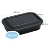 Skater LFP8-A Storage Container, Kitchen, M, 28.7 fl oz (830