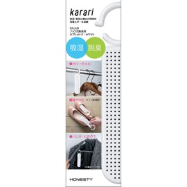 Anestay Company HO1993 Diatomaceous Earth Closet, Shoe Hanger, Geta Box, Moisture Wicking, Deodorizing, Karari Hook-type Tablet, S, Approx. W 6.5 x D 1.7 x D 0.6 inches (16.5 x 4.2 x 1.6 cm), White