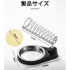 Soldering Iron Set: 100% heat-resistant design, high stability, multi-function &