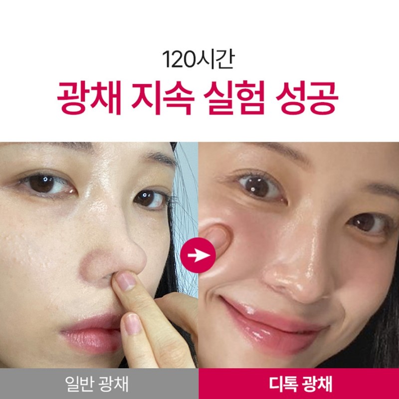 Mamicare ABC Radiance Ampoule Niacinamide Hyaluronic Acid 30ml / 마미케어