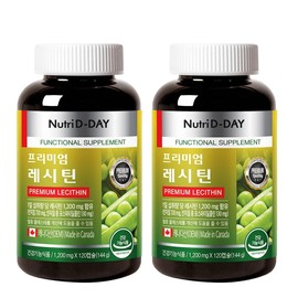 Nutri D Day Premium Lecithin 1200mg×120 Capsules 2 pcs Health Care 2 pcs / 뉴트리디데이 프리미엄 레시틴 1200mg×120캡슐 2개 건강관리 2개