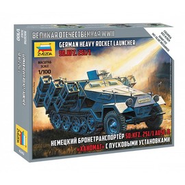 Zvezda BZ6243 1 to 100 Sd.Kfz.251/1 Ausf.B Stuka Ju Füs / BZ6243 1대100 Sd.Kfz.251/1 Ausf.B 슈투카 쥬 퓨스