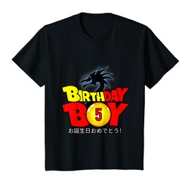 Kids 5 Year Old 5th Dragon Anime Style Birthday Gift For Boys T-Shirt