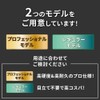 FUJIMI Round File 0.16 inch (4.0 mm), Set of 12,