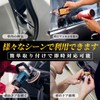Car Door Stopper, Rear Gate Stopper [Lockable] For Sleeping in