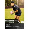 Canterbury Rugby Shorts RUGBY SHORTS (STANDARD) Men's 19_Black 3L, 19_Black,