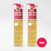 1+1 Bioderma Sensibio Micellar Cleansing Oil 150ml / 1+1 바이오더마 센시비오 미셀라 클렌징 오일 150ml