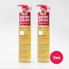 1+1 Bioderma Sensibio Micellar Cleansing Oil 150ml / 1+1 바이오더마 센시비오 미셀라 클렌징 오일 150ml