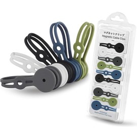 Xuuza Cord Ties 10-Pack, Silicone Cord Organizer Magnetic Cord Holder Strap Winder Rubber Magnet Ties For Refrigerator Toaster Oven Kitchen Appliances Home Cables (5 Colors)