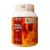 ファイン・ラボ FINAL BURN VERⅡ 225粒
