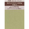 ミューズ はがき用紙 ポストカードパック モダンクラフト紙 230g 50枚入