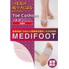 Sorbo Toe Cushion, Dry Mesh for Insoles, 1 Pair