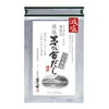 Kayanosha Dashi Trial Set of 6 Types (0.3 oz (8