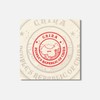 Unbranded China Travel 4'' X 4'' Square Wooden Coaster