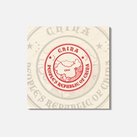 Unbranded China Travel 4'' X 4'' Square Wooden Coaster