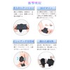 Foot Arch Support, Shock Absorbing, Protective Pad, Standing Work, Running,
