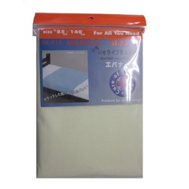 Evaners OK-510 Waterproof Sheets, Yellow