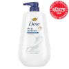 Dove Body Wash Pump, humectación profunda, 34 oz