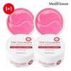 Mediflower 더 콜라겐 안티 링클 아이패치 90g 약60매x2 The Collagen Anti-Wrinkle Eye Patch 90g about 60 sheets x 2